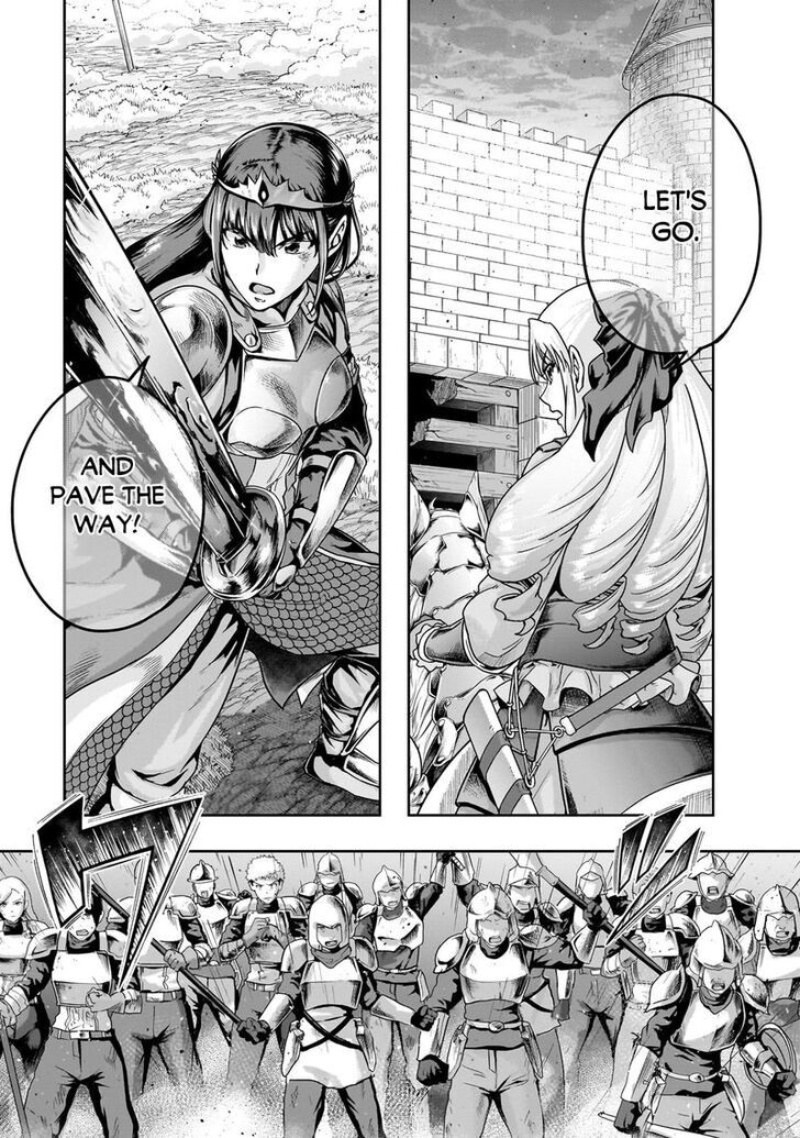 Failure Frame, Chapter 53.1 image 07